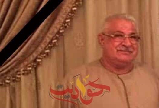 “حواديت أون لاين” تشاطر النائب بكر أبو غُريب عضو مجلس النواب الأحزان فى وفاة عمه
