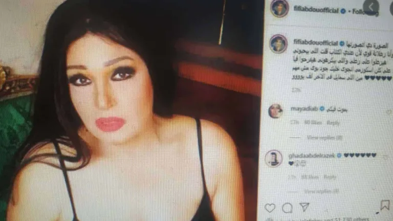 "زعلانة أوي وعندي اكتئاب" .. بهذه الكلمات فيفى عبدة تنشر صوره لها بملاس شفافه على إنستجرام