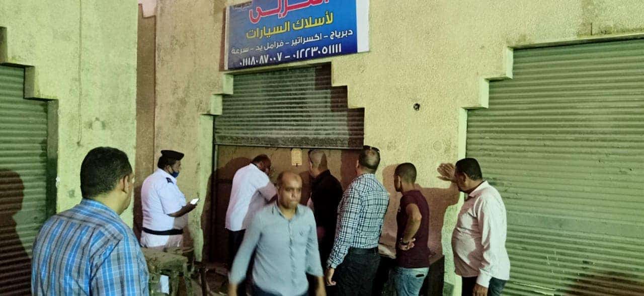 لعدم جديتهم والتزامهم .. سحب محلات من شباب الخرجين بالمنيب وام المصريين بمحافظة الجيزة