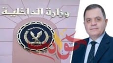 بالاسماء .. الداخلية: تصفية ارهابيان بالقليوبية .. اعرف التفاصيل