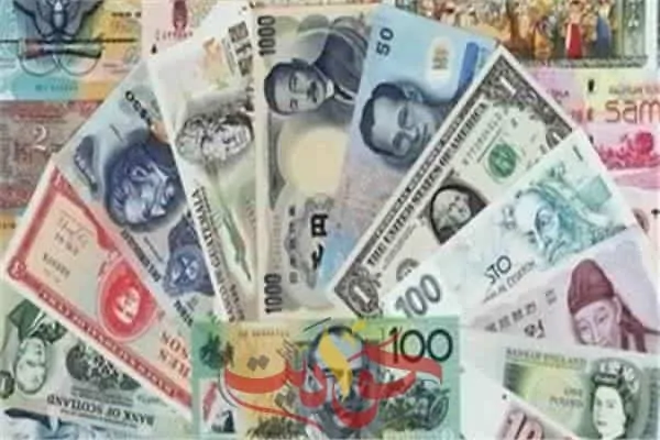 اسعار العملات الأجنبية