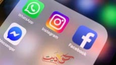 قرارات جديدة من «جوجل»  .. تعرف عليها
