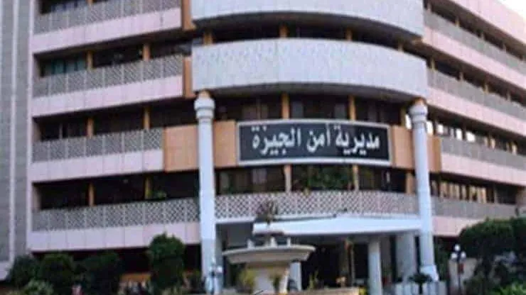 تعرف على .. حركة تنقلات ضباط مباحث جنوب الجيزة