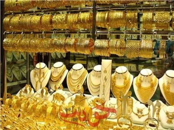 رئيس شعبة الذهب: أنصح المواطنين بشراء المشغولات الذهبية