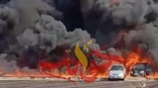 بعد غلقه بسبب الحريق .. إعادة فتح طريق القاهرة الإسماعيلية الصحراوي