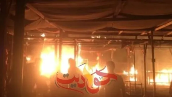 السيطرة على حريق فى سوق صيدناوى بالعاشر من رمضان