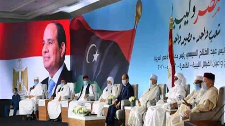 السيسى لمشايخ ليبيا: انتم استنصرتم بنا ونحن سننصركم بإذن الله .. ويوجه عدة رسائل هامه