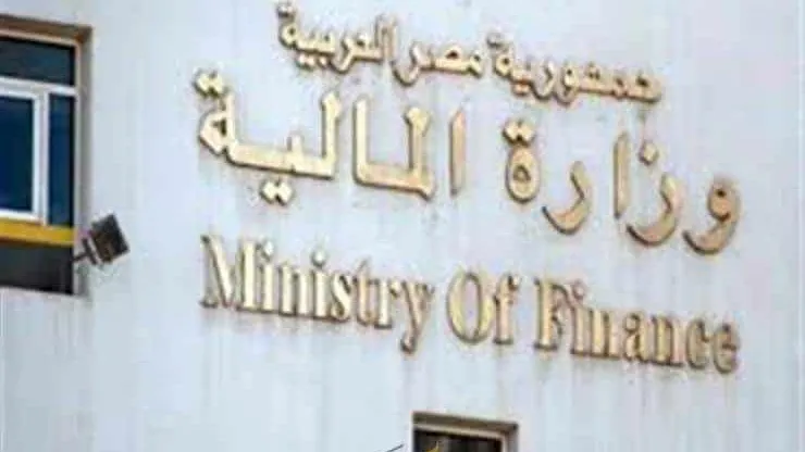 ننشر كل ما تريد معرفته عن السندات الخضراء