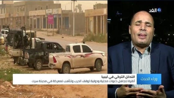 خبير: الاعتداء التركي على خط «سرت – الجفرة» حال حدوثه سيقابله رد مصري رادع وحاسم