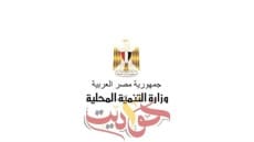 6 مميزات لقانون التصالح فى مخالفات البناء .. تعرف عليهم