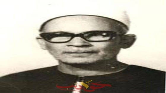 أولى حلقات سلسلة ” ويبقي الأثر ” مع العلامة احمد فهمى ابو سنة أحد أعلام وجواهر مركز الصف