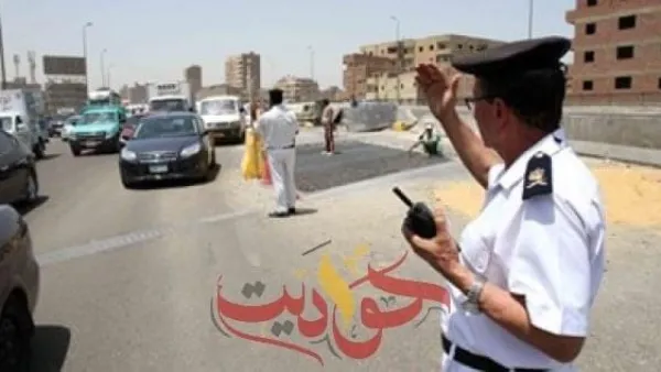 تعرف على التحويلات المرورية الجديدة .. بعد الغلق الكلي لتقاطع طريق المنصورية مع شارع الرماية فى الجيزة