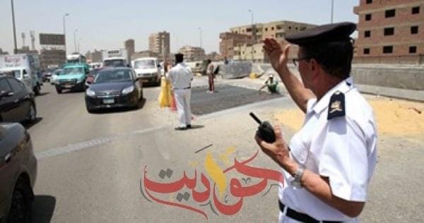 تعرف على التحويلات المرورية الجديدة .. بعد الغلق الكلي لتقاطع طريق المنصورية مع شارع الرماية فى الجيزة