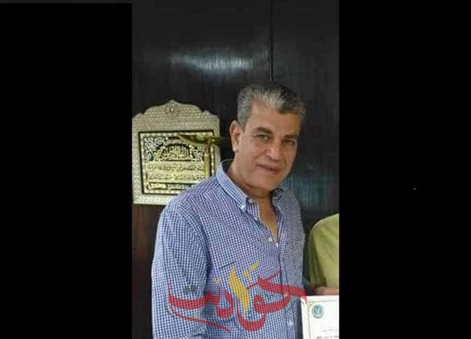 الراحل .. اللواء محت السقا