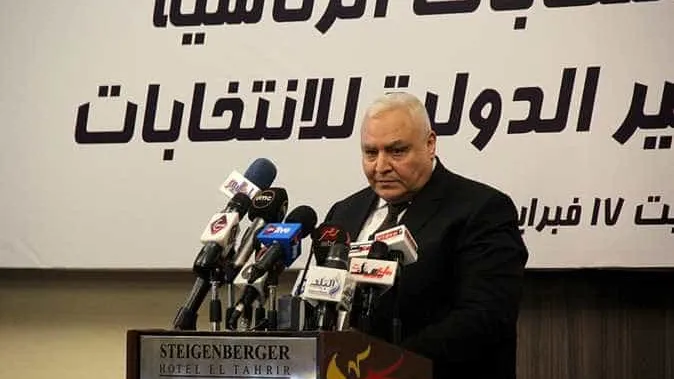 الهيئة الوطنية : تعلن الجدول الزمنى لانتخابات النواب .. تيسيرًا على طالبي الترشح ملء نموذج الكشف الطبى من خلال الموقع الإلكتروني للمجالس الطبية المتخصصة