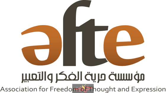 شباب الصحفيين تكشف:فصل محمد ناجي من مؤسسة الفكر والتعبير.. بعد أعترافة بالتحرش