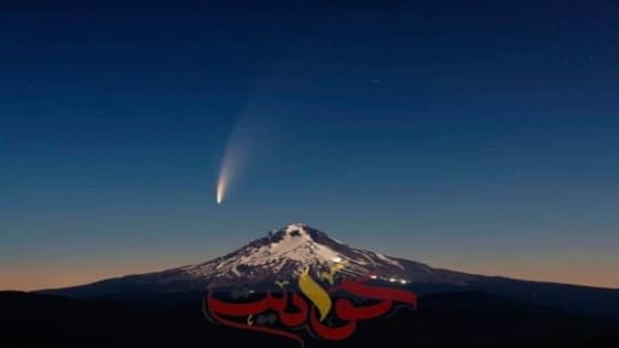 يرى بالعين المجردة .. فرصة لن تتكرر قبل 6800 سنة ظاهرة فلكية في سماء الأرض