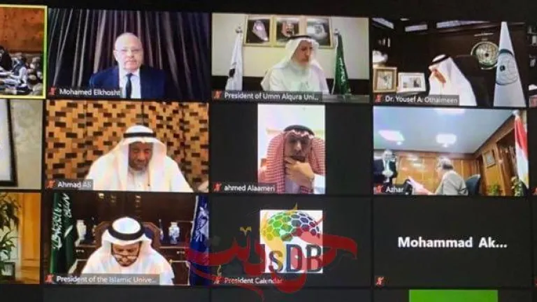 بحضور الرئيس الباكستاني .. رئيس جامعة القاهرة يشارك في اجتماع مجلس أمناء الجامعة الاسلامية العالمية