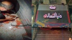 شاهد بالصور .. غلق وتشميع محلين بالحوامدية فى محافظة الجيزة