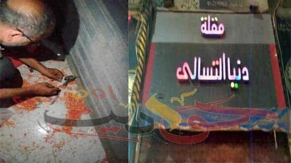 شاهد بالصور .. غلق وتشميع محلين بالحوامدية فى محافظة الجيزة
