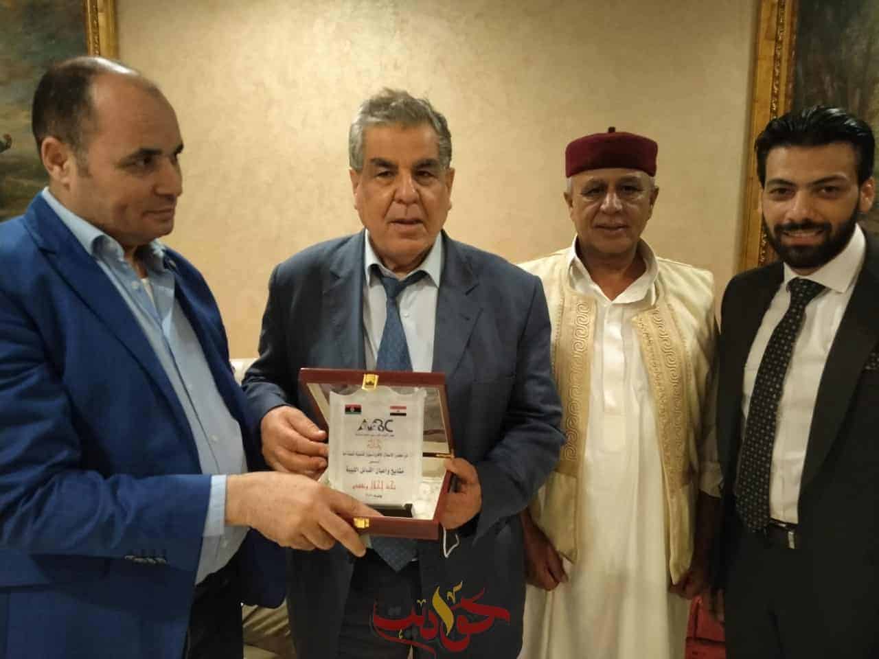 بالصور ..مجلس الأعمال الأفروآسيوي يكرم مشايخ وأعيان ليبيا