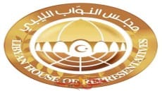 البرلمان الليبيى في طبرق يعطي الضوء الأخضر لمصر لتتدخل عسكرياً