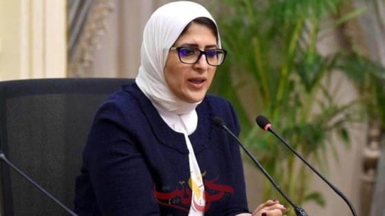 الدكتورة هالة زايد وزيرة الصحة والسكان