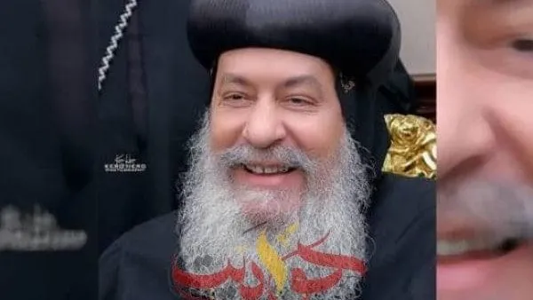 إيبارشية قنا توضح حقيقة استقالة الأنبا شاروبيم