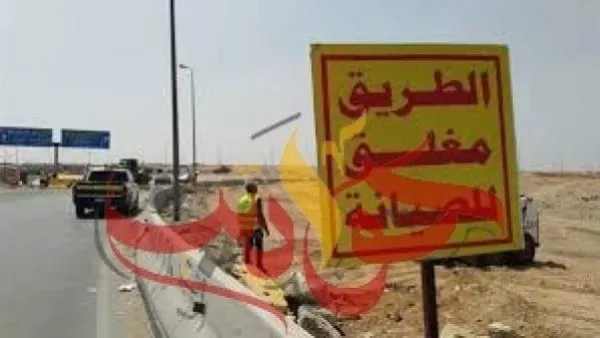 لمدة خمس أيام .. غلق مطلع الطريق الدائرى مع محور عرابى