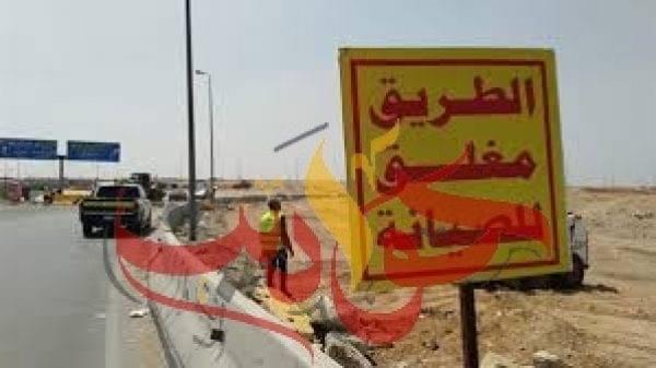 لمدة خمس أيام .. غلق مطلع الطريق الدائرى مع محور عرابى