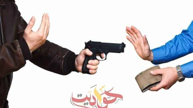 سقوط عصابة التثبيت بـ 15 مايو فى قبضة الأمن