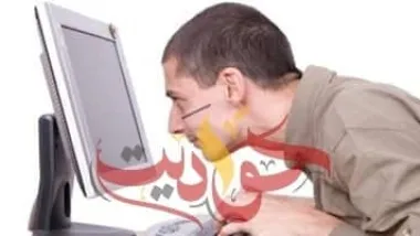 الجلوس أمام شاشات الكمبيوتر يؤدى إلى اجهاد العين وضعفها .. تعرف على هذه النصائح لحمايتها