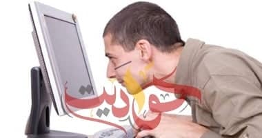 الجلوس أمام شاشات الكمبيوتر يؤدى إلى اجهاد العين وضعفها .. تعرف على هذه النصائح لحمايتها
