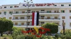 طبقا لتصنيف شنغهاى:  جامعة بني سويف من أفضل 400 جامعة عالميا في العلوم البيطرية والصيدلانية والأولى محليا في الرياضيات