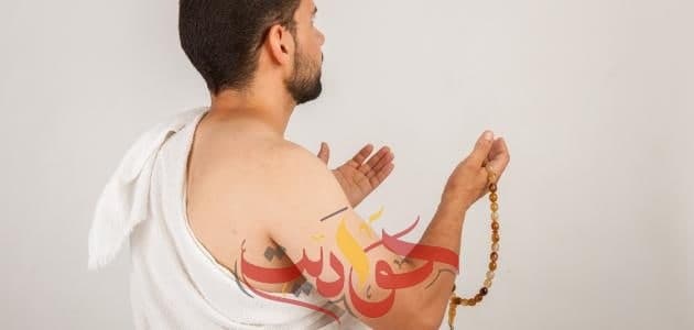 لتحقيق ما تتمنى .. احرص على ترديد هذا الدعاء يومياً