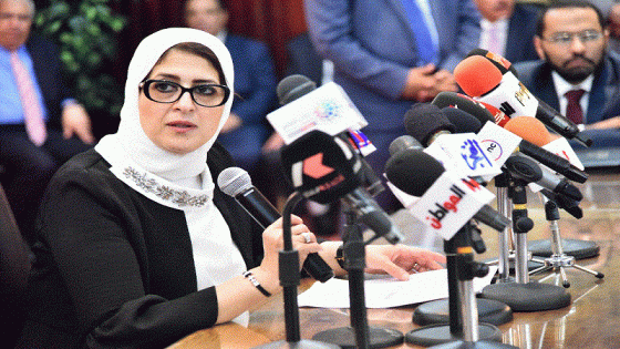 تصريحات هامة لوزيرة الصحة.. منها تكشف عن توقعات زيادة اعداد المصابين بكورونا فى نهاية شهر إبريل المقبل