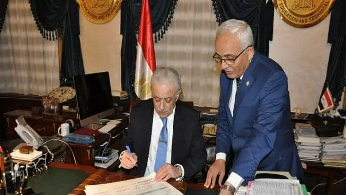 نسبة النجاح 79%.. موعد إعلان نتيجة الثانوية العامة 2020 واعتماد النتيجة 