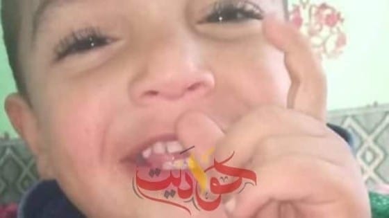 الطفل المتوفى