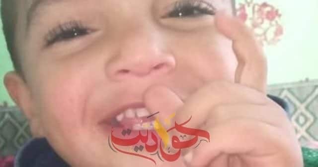 الطفل المتوفى