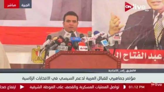 محسن داود : ليس من العدل تقاضى المعلمين رواتبهم على أساسى 2014 والخصومات على 2020 والحل بيد الحكومة