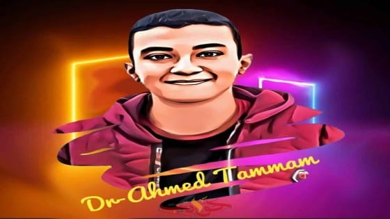 ألف مبروك النجاح فى الثانوية العامة: أحمد على تمام .. الأول على إدارة الحوامدية التعليمية