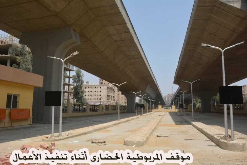 راشد لرئيس جهاز السرفيس : تخصيص موظفين مختصين للموقف الجديد بالمريوطية