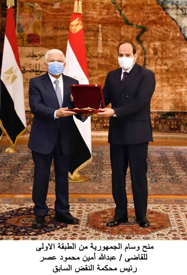 السيسي يشهد حلف اليمين للمستشار عبدالله شوضة رئيسا لمحكمة النقض .. خلفاً للقاضي عبد الله أمين محمود عصر