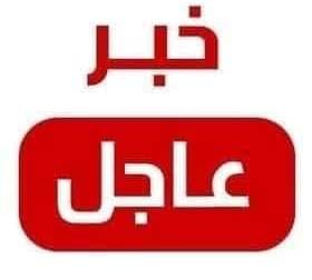 الحوثيون : إصابة 3 مطارات وقاعدة عسكرية في السعودية بطائرات بدون طيار