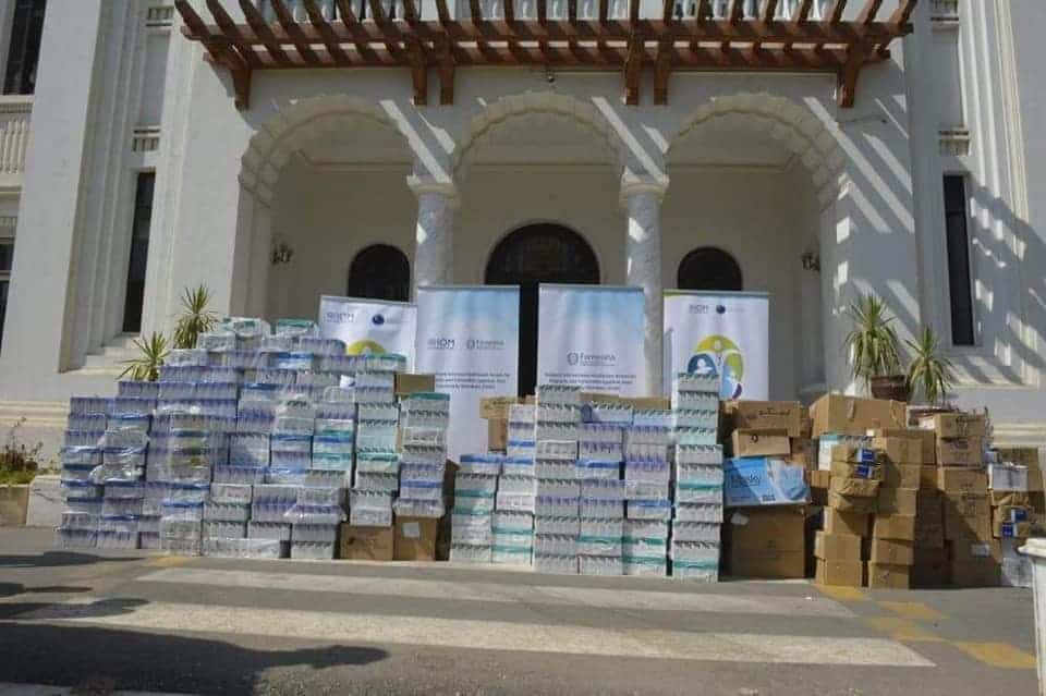 مساعدات طبيبه من المنظمة الدولية للهجرة لمحافظة الجيزة 1 مساعدات طبيبه من المنظمة الدولية للهجرة لمحافظة الجيزة