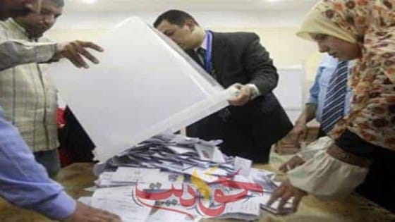 انتهاء التصويت فى انتخابات الشيوخ .. بدء فرز الأصوات بمحافظات مصر