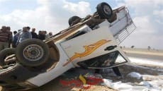 ارشيفيه