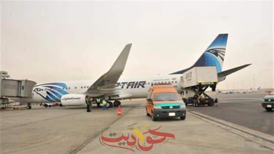 تشييع جثامين المصريين ضحايا انفجار مرفأ بيروت إلى مثواهم الأخير بالغربية