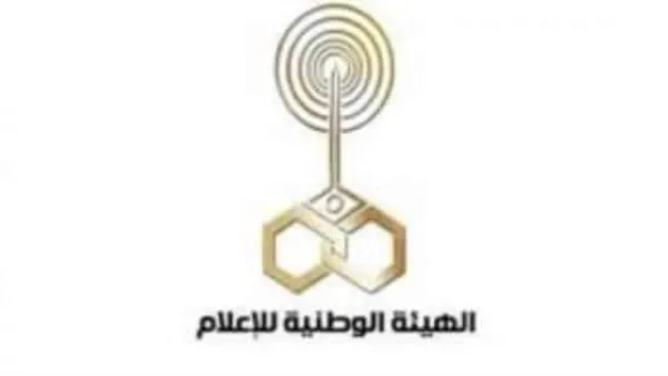غداً .. إعلان نتائج انتخابات مجلس الشيوخ .. الهيئة الوطنية للاعلام تستعد لنقل المؤتمر