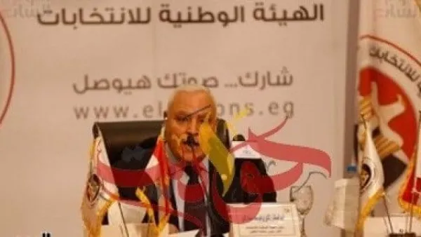 الهيئة الوطنية للانتخابات: جولة الإعادة لإنتخابات الشيوخ فى 14 محافظة .. منهم الجيزة